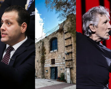 Kulturminister i Israel, Miki Zohar (Likud) og Roger Waters, «Lyd» (2023). (Foto: Hadas Parush/Mahmoud Abu Arisha/Theo Wargo.)