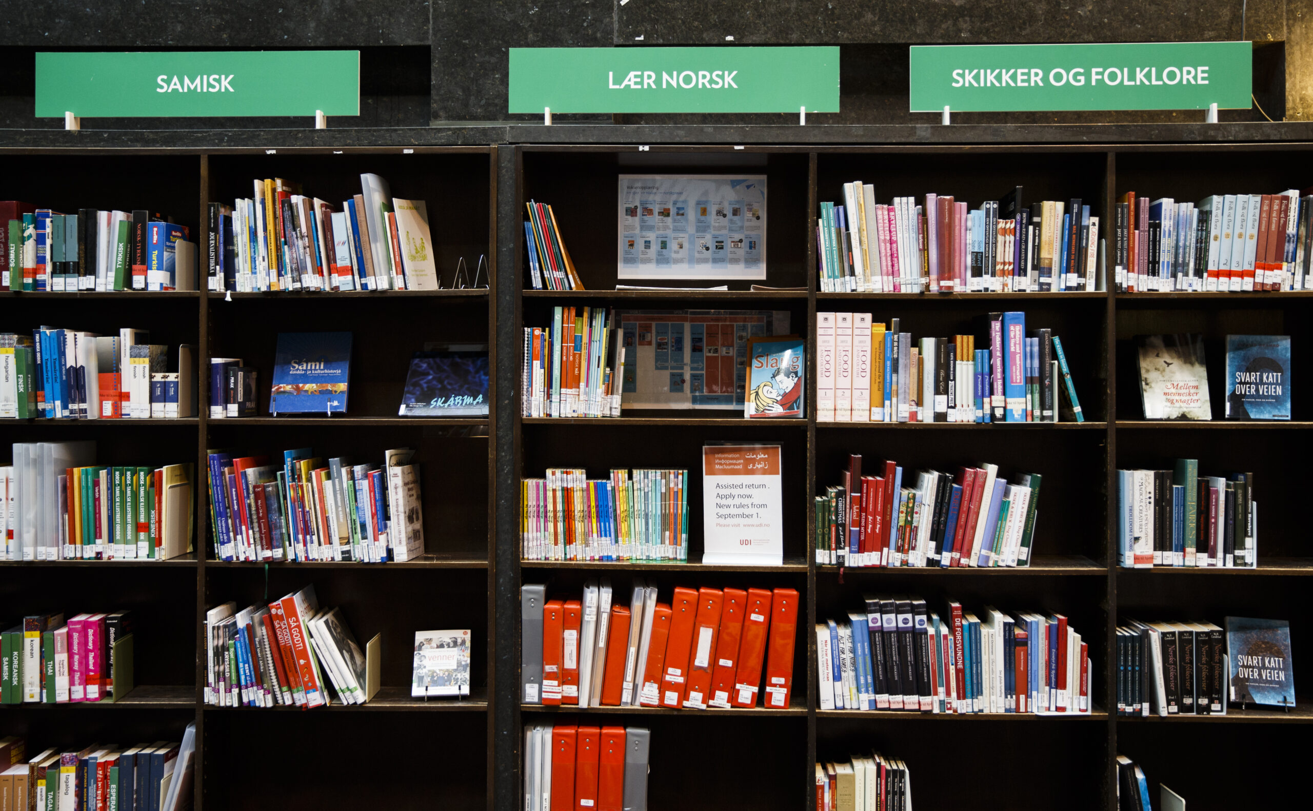 Norsk Bibliotekforening advarer mot budsjettkutt. Det vil føre til innskrenkede åpningstider og nedbemanning, ifølge en kartlegging foreningen har gjort. (Foto: Berit Roald/NTB.)