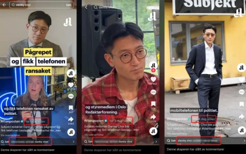 Sensitive opplysninger dukket opp i søkefeltet på Aftenpostens video. Dette er ord avisen selv ikke har kontroll over. (Skjermdump.)
